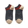 【男士拼色暗纹短袜】男士拼色暗纹短袜百搭休闲防臭7A抑菌吸汗袜子船袜夏 商品缩略图7