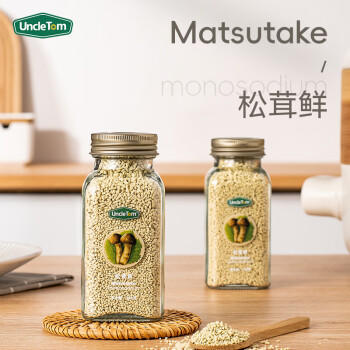 UNCLE TOM松茸鲜调味料100g代替盐鸡精煲汤炒菜调料 松茸粉炖汤调味品0脂 /粮油调味 /调味品 /基础香辛料 商品图1