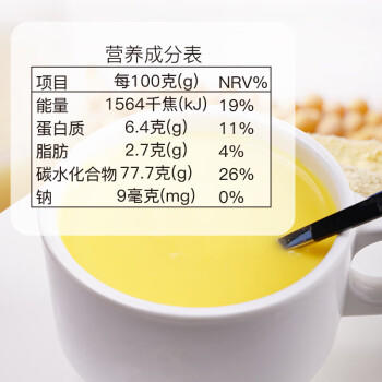 野三坡玉米糊25g*10袋 玉米羹0脂肪0蔗糖粗粮早代餐冲饮玉米汁 /粮油调味 /杂粮 /其他杂粮 商品图3