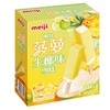 明治 菠萝生椰味雪糕 480g(10支)/盒 商品缩略图0