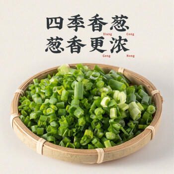 潮汕集锦 葱珠油葱珠朥青葱油汁炸酱拌面煮汤蒜头油调味料150ml/瓶 /粮油调味 /调味品 /调味油 商品图3