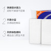 维达超韧无芯卷纸4层加厚140g擦手纸卫生纸厕纸家庭装 12卷*3提V4457 /家庭清洁/纸品 /清洁纸品 /卷纸 商品缩略图3