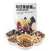 瑞利来每日焕新粥1.4斤紫薯黑米八宝粗粮粥营养早餐杂粮七日粥100g*7 /粮油调味 /杂粮 /复合粥米 商品缩略图5