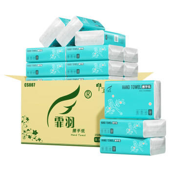 霏羽擦手纸1层150抽*10包商用纸巾酒店干手纸加厚抹手纸厨房用纸CS007 /家庭清洁/纸品 /清洁纸品 /抽纸 商品图6