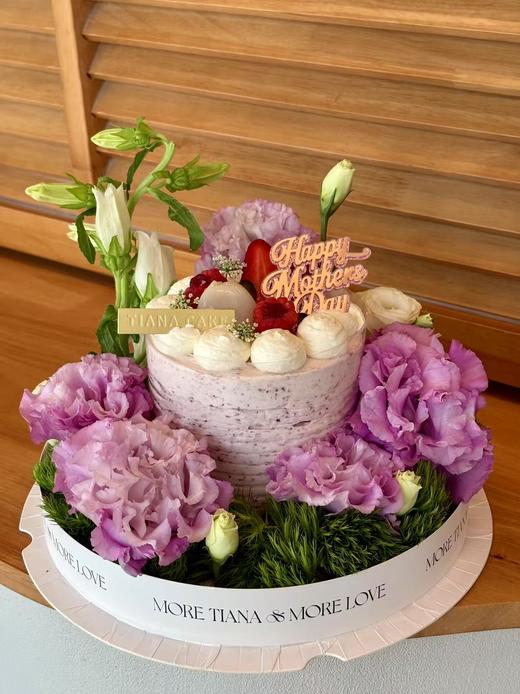 🌸紫色系「莓好芳华」-四寸杨梅荔枝 商品图0