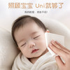 unifree抽纸3层M码110抽*12包 100%原生木浆云柔巾卫生纸婴儿纸巾整箱 /家庭清洁/纸品 /清洁纸品 /抽纸 商品缩略图4