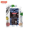 ANDROS安德鲁 大蓝莓果酱1kg 颗粒果粒酱果泥商用家用烘焙原料面包吐司 /粮油调味 /调味品 /西式酱料 商品缩略图1