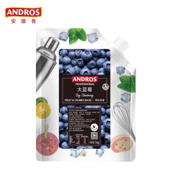 ANDROS安德鲁 大蓝莓果酱1kg 颗粒果粒酱果泥商用家用烘焙原料面包吐司 /粮油调味 /调味品 /西式酱料 商品图1