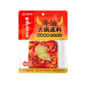 海底捞筷手小厨  牛油麻辣火锅500g  麻辣牛油 麻辣烫香锅串串调味料 /粮油调味 /调味品 /火锅底料/蘸料 商品图2