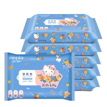 妮飘（Nepia）Hello Kitty除菌湿厕纸50抽*5包小包装便携卫生清洁湿厕巾 /家庭清洁/纸品 /清洁纸品 /湿厕纸 商品图1