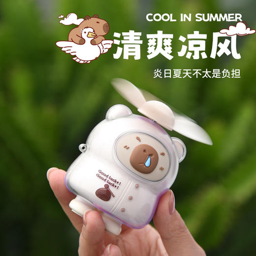 【夏上新！新宠降温神器🔥】萌豚手持小风扇🐽，挂脖便携不怕掉！柔软风叶不伤手，清爽凉风吹走燥热🌬️，颜值超高还超静音🎀！手持挂脖小风扇 户外出游便携式大风力电扇 商品图3