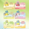 溜溜梅梅冻 6味超值缤纷装果浆果冻 400g/袋 商品缩略图3