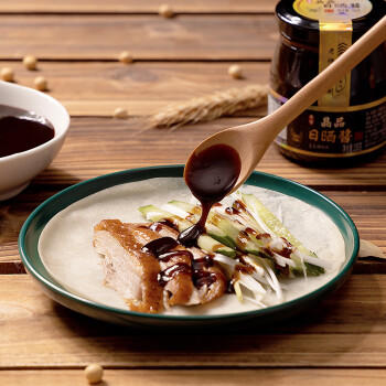 鼎丰 晶品日晒酱150g 清甜爽口 细腻绵柔 天然晒制 中华老字号 /粮油调味 /调味品 /烹饪酱 商品图1