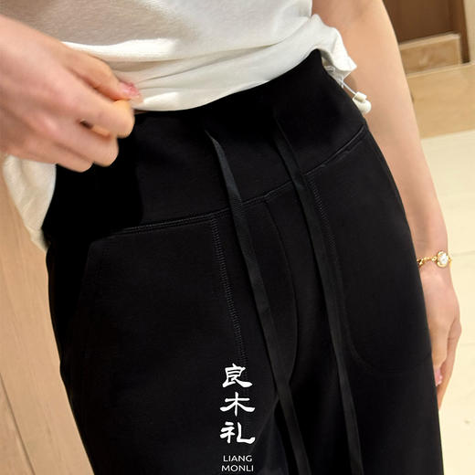 【部分现货】良木礼天丝莱赛尔空气裤（0538） 商品图2