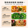 林瑞兴鱼露250ml 韩国泡菜专用调味料泰国风味潮汕鱼露鱼酱油原汁 /粮油调味 /调味品 /鱼露 商品缩略图1