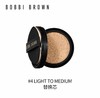 BOBBI BROWN 芭比布朗 新版虫草气垫服帖 商品缩略图7