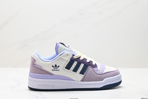 阿迪达斯Adidas Forum Low低帮百搭潮流休闲运动板鞋ID6266女鞋 商品图0