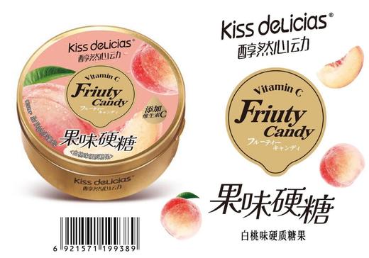 醇然心动果味硬糖（白桃味）60g-22215956 商品图0