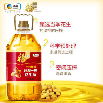 福临门 食用油 小榨炒香 压榨一级花生油 4L 中粮出品 /粮油调味 /食用油 /花生油 商品图3