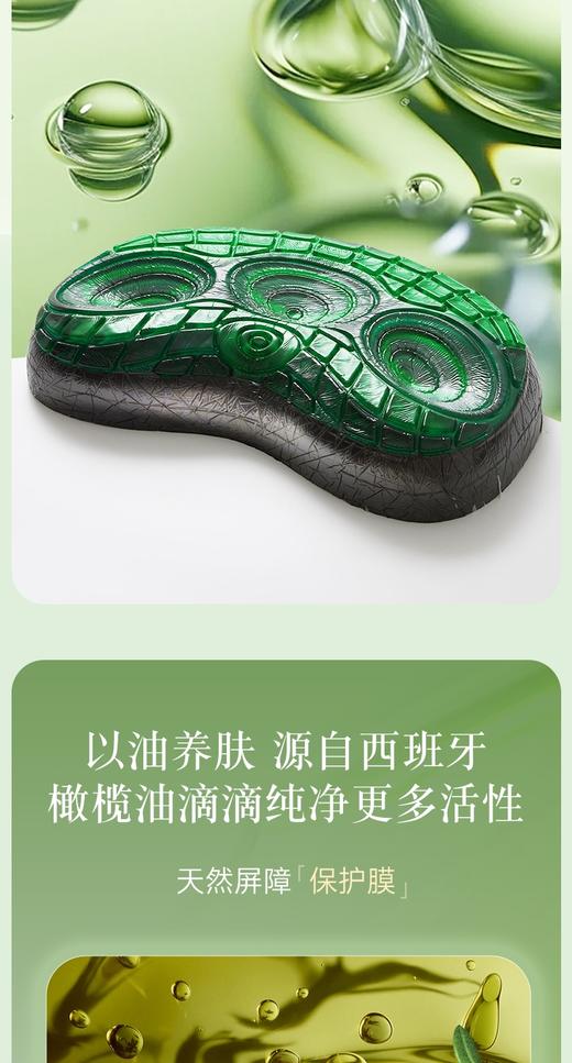 枕头冰点涡轮枕高12c'm 商品图3