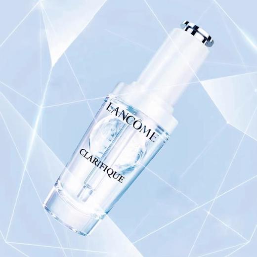 LANCOME兰蔻极光系列护肤极光水150ml极光精华乳75ml极光精华30ml 商品图10