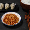 钱江粮子君萧山萝卜干70g*10包 特产脆萝卜干咸菜下饭菜 /粮油调味 /调味品 /榨菜/酱腌菜 商品缩略图1