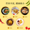 昊帅【保真亚麻籽油】一级冷榨亚麻籽油纯正宁夏家用食用油2.5L正品 /粮油调味 /食用油 /亚麻籽油/火麻油 商品缩略图8
