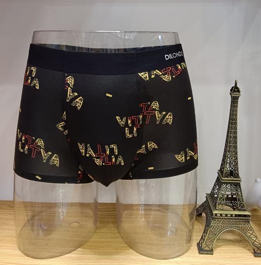 新款男士内裤80支兰精莫代尔棉柔软舒适花色平角内裤 商品图2