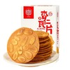 稻香村 杏仁瓦片饼干 80g/盒 商品缩略图0