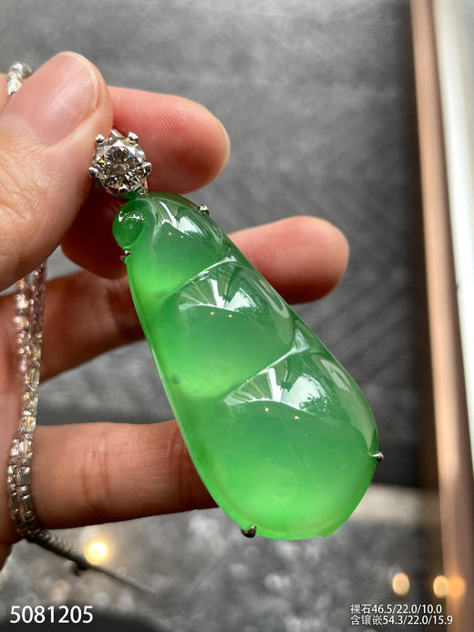 玻璃种木那艳绿福豆吊坠【5081205】具体价格微信咨询 商品图3