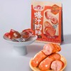 好鱼道爆汁肉肠原味98g-22215741 商品缩略图0