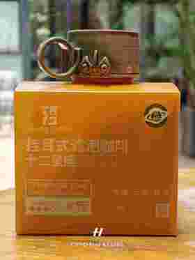 十二星座挂耳咖啡（12袋*10g）+瓦猫手柄杯（备注釉色）