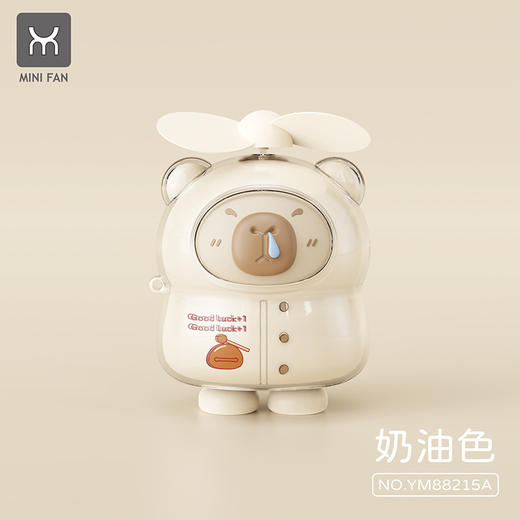 【夏上新！新宠降温神器🔥】萌豚手持小风扇🐽，挂脖便携不怕掉！柔软风叶不伤手，清爽凉风吹走燥热🌬️，颜值超高还超静音🎀！手持挂脖小风扇 户外出游便携式大风力电扇 商品图4