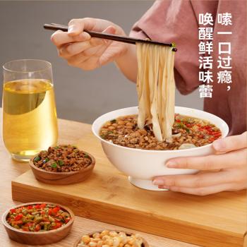 任老板长沙宽米线米粉速食冲泡红烧牛肉味米粉夜宵大桶168g*3桶 /粮油调味 /方便食品 /特色米粉/米线 商品图8