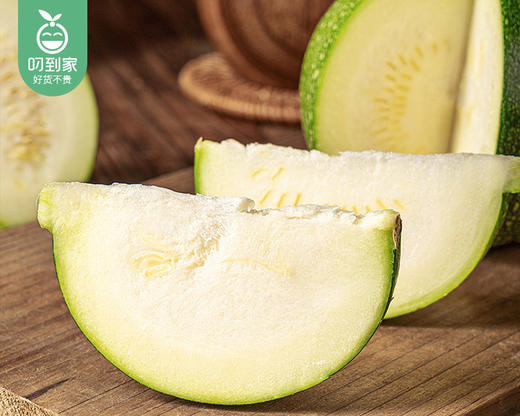 漳州龙海春日嫩南瓜（450g±30g/份 1-2个） 商品图1