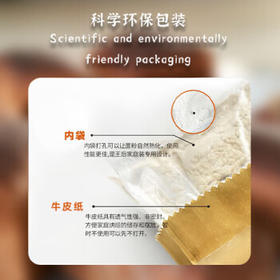 王后硬红全麦粉1kg家用烘焙原材料小麦粉无添加高膳食纤维面包粉2斤 /粮油调味 /面粉 /通用粉