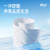 心相印湿厕纸 云熊系列80片*5包装湿巾 私处清洁蕴含植萃精华 随机包装 /家庭清洁/纸品 /清洁纸品 /湿厕纸 商品缩略图6