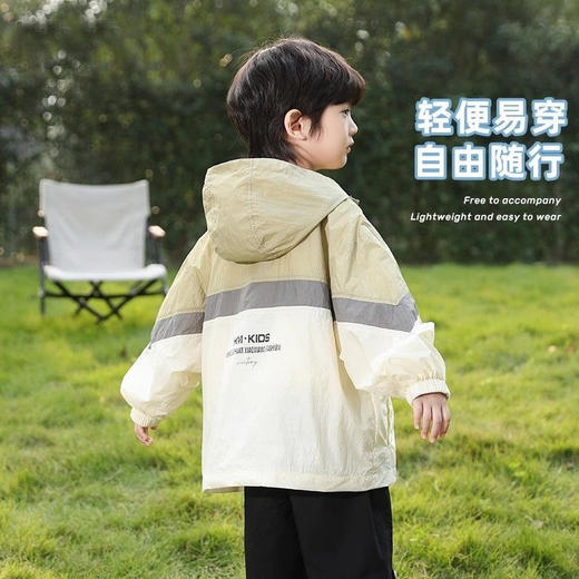 中大童亲子装轻薄防晒衣  梭织清凉速干透气防晒服 商品图6