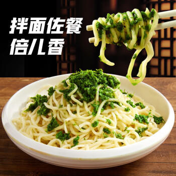 草原红太阳韭菜花酱200g瓶装0添加大朵韭花酱火锅蘸料烤肉蘸料调料涮羊肉 /粮油调味 /调味品 /火锅底料/蘸料 商品图3