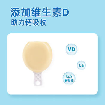 妙飞【热门商品】果然心动高钙奶酪棒600g/30支 儿童零食 营养健康 /粮油调味 /奶酪黄油 /奶酪/奶酪制品 商品图6