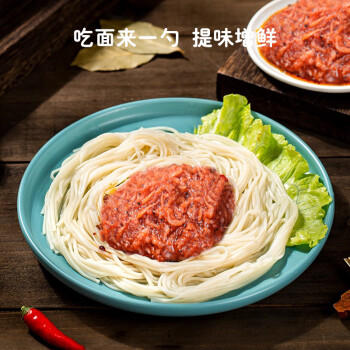 象国 鲜香虾酱160g正宗虾仔酱即食下饭虾米小虾子海鲜拌饭面酱调味酱 /粮油调味 /调味品 /中式酱料 商品图5