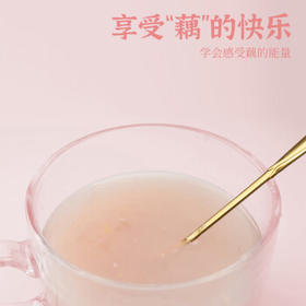 万谷食美 西湖桂花莲子藕粉1斤 速溶早餐代餐冲饮 /粮油调味 /杂粮 /其他杂粮