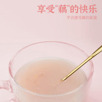 万谷食美 西湖桂花莲子藕粉1斤 速溶早餐代餐冲饮 /粮油调味 /杂粮 /其他杂粮 商品图0