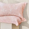 【6F】罗莱·雅 柔心绮丽 TS1268-4 商品缩略图2