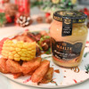 魅雅（MAILLE）传统第戎芥末酱 215g 法国进口 炸鸡烤肉牛排沙拉酱 /粮油调味 /调味品 /西式酱料 商品缩略图4