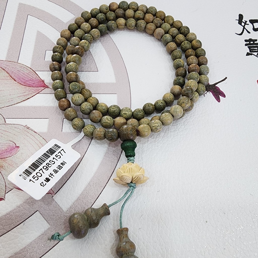 绿檀木108颗念珠（6mm）