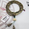 绿檀木108颗念珠（6mm） 商品缩略图0