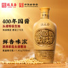 致美斋天顶头抽500mL 特级生抽酿造黄豆酱油炒菜调味红烧酱料 /粮油调味 /调味品 /酱油 商品缩略图4