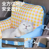 zeze点点宠物车载床中号-B（包邮） 商品缩略图3