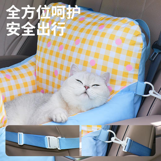 zeze点点宠物车载床中号-B（包邮） 商品图3